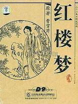 24小时免费看的视频打扑克